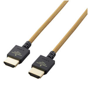エレコム　ELECOM HDMIケーブル Premium HDMI ライトブラウン [2m /HDMI⇔HDMI /スタンダードタイプ /4K対応] DH-HDP14EY20LB