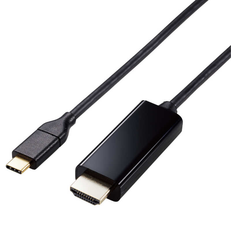 エレコム　ELECOM エレコム　ELECOM 変換ケーブル USB Type-C to HDMI 1m ミラーリング対応 ストリーミング対応 60Hz 【 Macbook ・ iPad 他】 ブラック MPA-CHDMI10BK MPA-CHDMI10BK