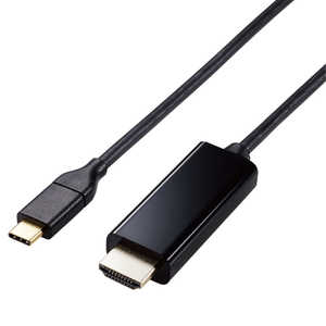 エレコム　ELECOM 変換ケーブル USB Type-C to HDMI 2m ミラーリング対応 ストリーミング対応 60Hz 【 Macbook ・ iPad 他】 ブラック MPA-CHDMI20BK