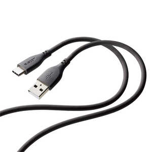 エレコム　ELECOM USB-A to USB Type-Cケーブル なめらか 2.0m グレー  MPA-ACSS20GY
