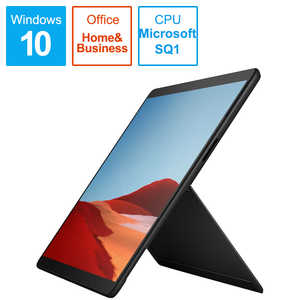 マイクロソフト　Microsoft Surface Pro X サーフェスプロ X 13型Windowsタブレット【LTE対応 SIMフリー】 [SSD:256GB メモリ:8GB] ブラック MNY-00011