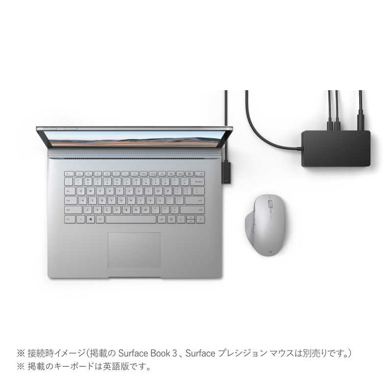 マイクロソフト　Microsoft マイクロソフト　Microsoft Surface ドック  ブラック 2020年  SVS-00013 ブラック SVS-00013 ブラック