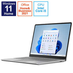 マイクロソフト　Microsoft Surface Laptop Go 2 プラチナ [intel Core i5 /メモリ：8GB /SSD：128GB] 8QC-00015