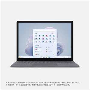 マイクロソフト　Microsoft 【アウトレット】Surface Laptop 5 13.5インチ プラチナ [Windows 11 Home/Core i5/メモリ:8GB/SSD:256GB] QZI-00020