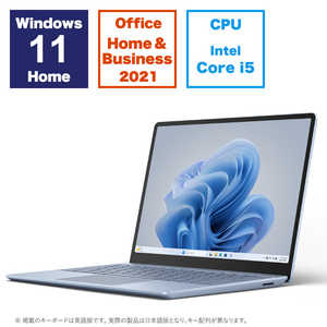 マイクロソフト　Microsoft 【学割モデル】 Surface Laptop Go3 アイスブルー [Windows 11 Home / intel Core i5 / SSD512GB] S0D-00002