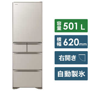 日立　HITACHI 冷蔵庫　クリスタルシャンパン R-S50J-XN