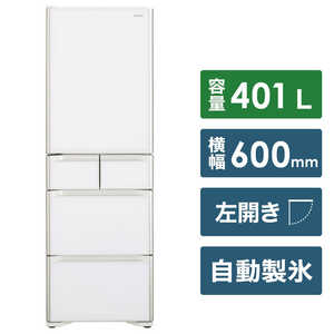 日立　HITACHI 冷蔵庫　クリスタルホワイト R-S40JL-XW