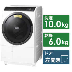 日立　HITACHI ドラム式洗濯乾燥機 ビッグドラム 洗濯10.0kg 乾燥6.0kg ヒートリサイクル乾燥 (左開き) BD-SG100EL-W ホワイト