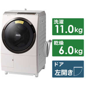 日立　HITACHI ドラム式洗濯乾燥機 ビッグドラム 洗濯11.0kg 乾燥6.0kg ヒートリサイクル乾燥 (左開き) BD-SX110EL-N ロゼシャンパン