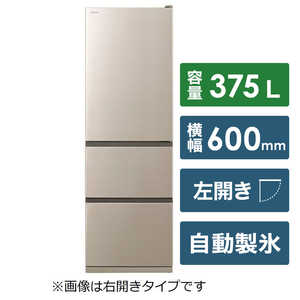 日立　HITACHI 冷蔵庫　シャンパン R-V38KVL-N