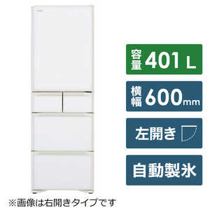 日立　HITACHI 冷蔵庫　クリスタルホワイト R-S40KL-XW