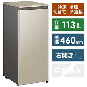 日立　HITACHI 冷凍庫 1ドア (冷凍・冷蔵・常温 切り替え式)  右開き 113L R-KC11R-N シャンパン