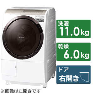 日立　HITACHI ドラム式洗濯乾燥機 ビッグドラム 洗濯11.0kg 乾燥6.0kg ヒーター乾燥(水冷・除湿タイプ) (右開き)  BD-SV110GR-W 