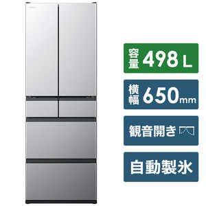 日立　HITACHI 冷蔵庫 KWCタイプ  6ドア フレンチドア(観音開き) 498L  R-KWC50R-S ブラストシルバー