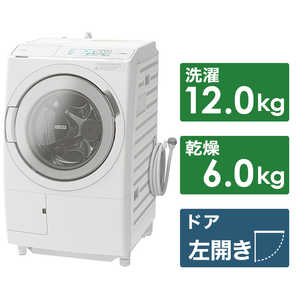 日立　HITACHI ドラム式洗濯機 ビッグドラム 洗濯12.0kg 乾燥6.0kg ヒーター乾燥(水冷・除湿) (左開き) BD-STX120HL-W