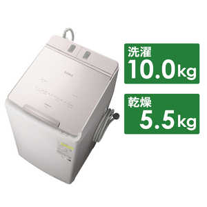 日立　HITACHI 縦型洗濯乾燥機 ビートウォッシュ 洗濯10.0kg 乾燥5.5kg ヒーター乾燥(水冷･除湿) BW-DX100J-V ホワイトラベンダー