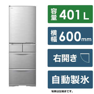 日立　HITACHI 冷蔵庫 5ドア Kタイプ 幅60cm 401L 右開き R-K40T-S シルバー