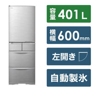 日立　HITACHI 冷蔵庫 5ドア Kタイプ 幅60cm 401L 左開き R-K40TL-S シルバー