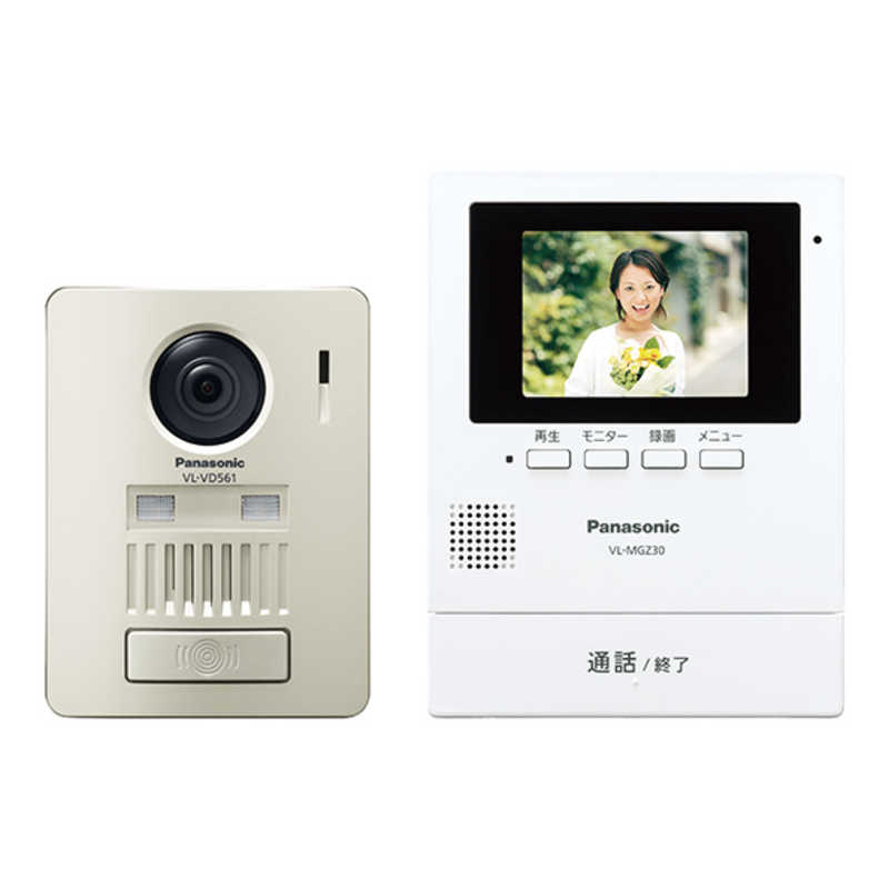 パナソニック　Panasonic パナソニック　Panasonic モニター壁掛け式ワイヤレステレビドアホン VL-SGZ30 VL-SGZ30
