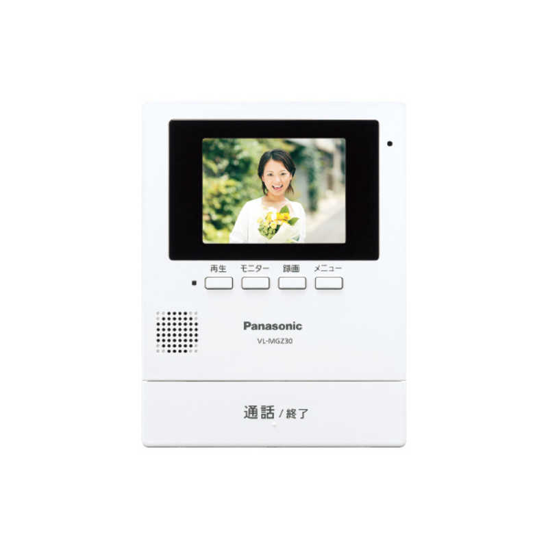 パナソニック　Panasonic パナソニック　Panasonic モニター壁掛け式 ワイヤレステレビドアホン VL-SGZ30K VL-SGZ30K