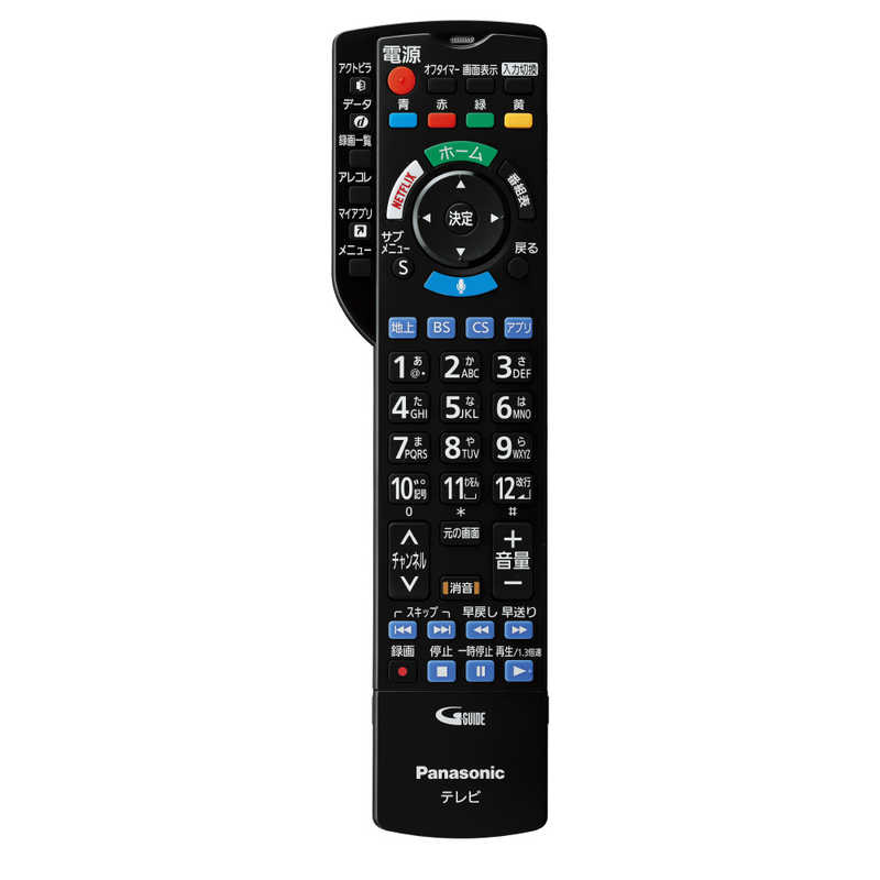 パナソニック　Panasonic パナソニック　Panasonic 有機ELテレビ VIERA ビエラ 65V型 4K対応 YouTube対応 TH-65FZ1000 TH-65FZ1000