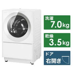 パナソニック　Panasonic ドラム式洗濯乾燥機 Cuble キューブル 洗濯7.0kg 乾燥3.5kg ヒーター乾燥(排気タイプ) (右開き)  NA-VG730R-S ブラストシルバー
