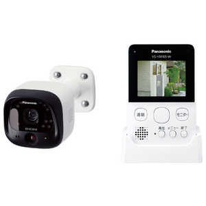 パナソニック　Panasonic モニター付き屋外カメラ VS-HC105-W