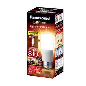パナソニック　Panasonic LED電球　ホワイト LDT6L-G/S/T6