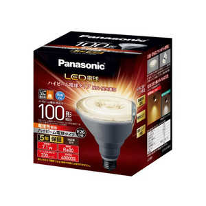 パナソニック　Panasonic LED電球 ハイビｰム電球 ホワイト [E26/電球色/100W相当/ビｰムランプ形/下方向] LDR7L-W/HB10