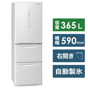 パナソニック　Panasonic 冷蔵庫　ピュアホワイト NR-C370C-W