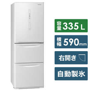 パナソニック　Panasonic 冷蔵庫　ピュアホワイト NR-C340C-W