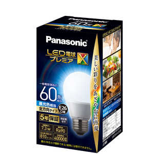 パナソニック　Panasonic LED電球[E26 /昼光色 /810ルｰメン /1個] プレミアX LDA7DDGSZ6  