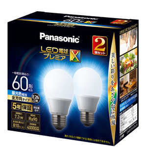 パナソニック　Panasonic LED電球[E26 /昼光色 /810ルｰメン /2個] プレミアX LDA7DDGSZ62T  