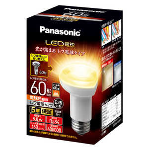 パナソニック　Panasonic LED電球レフ電球タイプ LDR6LWRF6