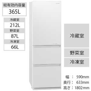 パナソニック　Panasonic 3ドア冷蔵庫(右開きタイプ/365L) NR-C371GN-W スノｰホワイト