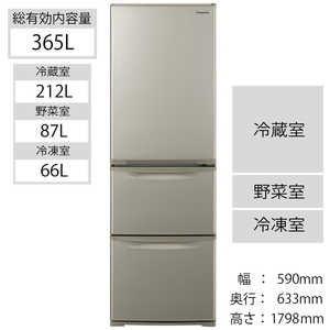 パナソニック　Panasonic 冷蔵庫 Nタイプ 3ドア 右開き 365L NR-C372N-N グレイスゴールド