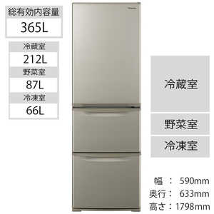 パナソニック　Panasonic 冷蔵庫 Nタイプ [3ドア/左開き/365L] NR-C372NL-N グレイスゴールド