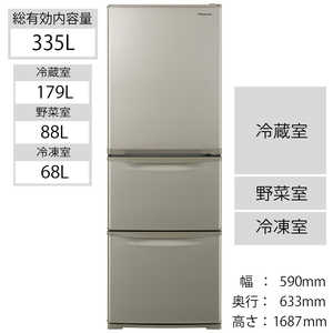 パナソニック　Panasonic 冷蔵庫 Cタイプ 3ドア 右開き 335L NR-C342C-N グレイスゴールド