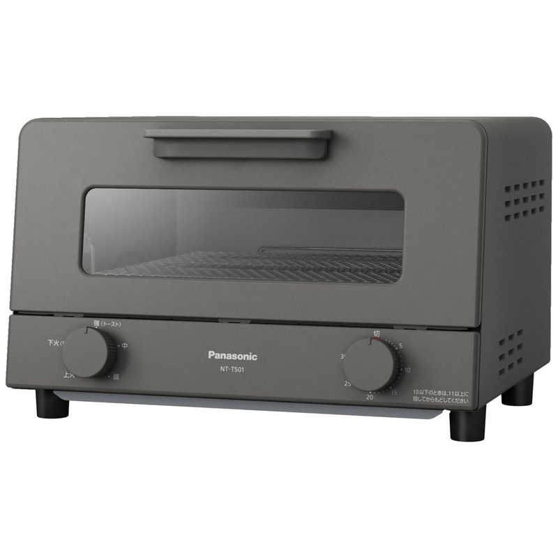 パナソニック　Panasonic パナソニック　Panasonic オーブントースター 1200W/食パン４枚  グレー NT-T501-H NT-T501-H