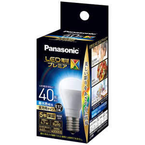 パナソニック　Panasonic LED電球プレミアX 4.7W(昼光色相当) LDA5DDGE17SZ4