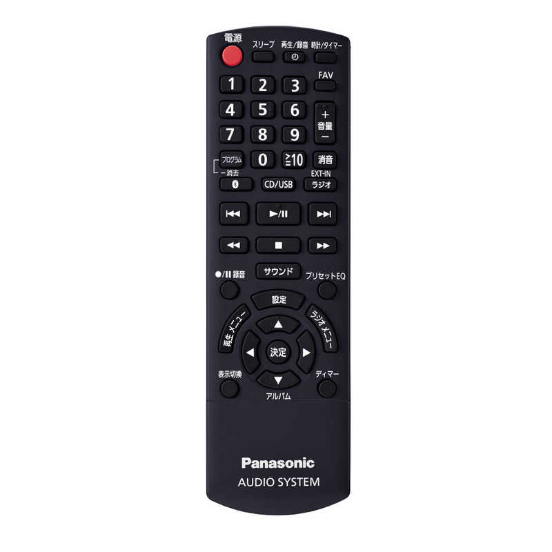 パナソニック　Panasonic パナソニック　Panasonic ミニコンポ シルバー [Wi-Fi対応 /ワイドFM対応 /Bluetooth対応 /ハイレゾ対応] SC-PMX900S SC-PMX900S