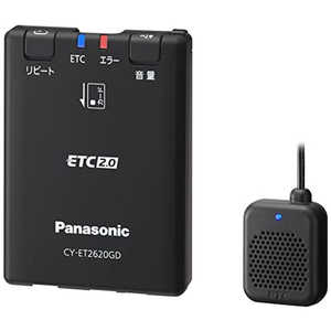 パナソニック　Panasonic ETC2.0 アンテナ一体型 (DSRC) 新セキュリティ対応 CY-ET2620GD