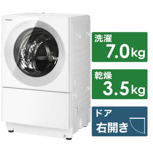 パナソニック　Panasonic ドラム式洗濯乾燥機 Cuble キューブル 洗濯7.0kg 乾燥3.5kg ヒーター乾燥 (右開き) 温水洗浄 NA-VG760R-H シルバーグレー