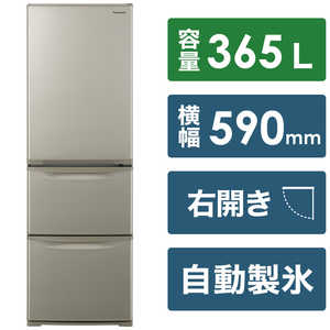 パナソニック　Panasonic 冷蔵庫 Cタイプ 3ドア 右開き 365L NR-C373C-N グレイスゴールド
