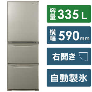 パナソニック　Panasonic 冷蔵庫 Cタイプ 3ドア 右開き 335L NR-C343C-N グレイスゴールド