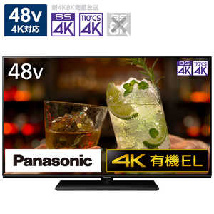 パナソニック　Panasonic 有機ELテレビ VIERA ビエラ 48V型 4K対応 BS・CS 4Kチューナー内蔵 YouTube対応 TH-48LZ1800