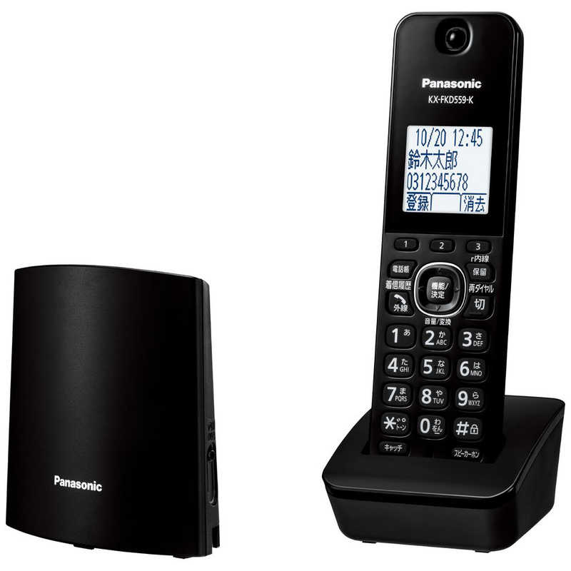 パナソニック　Panasonic パナソニック　Panasonic コードレス電話機 ブラック［子機1台 /コードレス］ VE-GDL48DL-K VE-GDL48DL-K