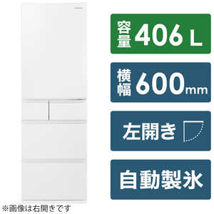パナソニック　Panasonic 冷蔵庫 EXタイプ 5ドア 左開き 406L NR-E419EXL-W ハーモニーホワイト