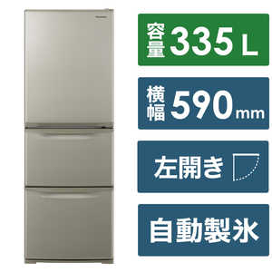 パナソニック　Panasonic 冷蔵庫 Cタイプ 3ドア 左開き 335L NR-C344CL-N グレイスゴールド