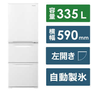 パナソニック　Panasonic 冷蔵庫 Cタイプ 3ドア 左開き 335L NR-C344CL-W グレイスホワイト